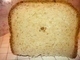 kvarkov chleba