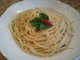 Babicovy dobroty - pagety aglio olio peperonico